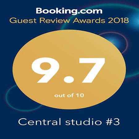 Central Studio #3 Бургас Екстериор снимка