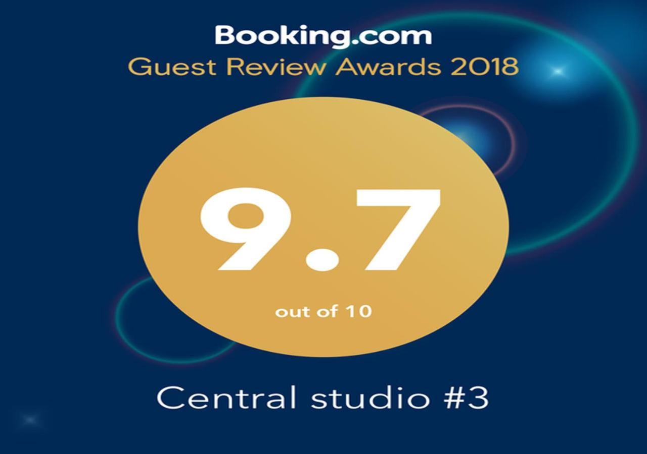 Central Studio #3 Бургас Екстериор снимка